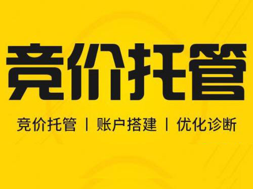 ���ݸ�(j��ng)�r(ji��)�йܴ��\(y��n)�I(y��ng)