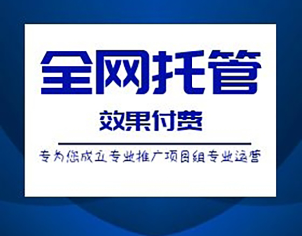 ���ϸ��r�йܴ��\(y��n)�I